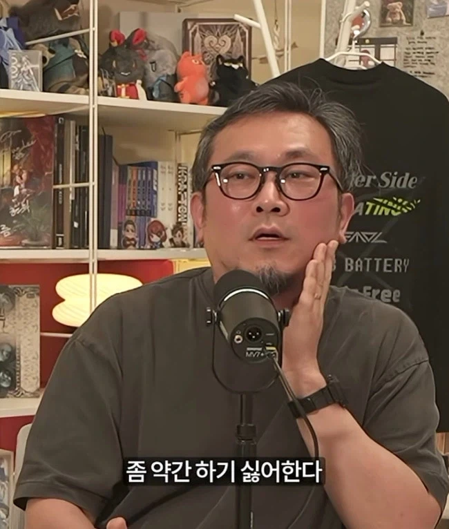 아들 게임을 끊게하는 법.JPG_7.webp