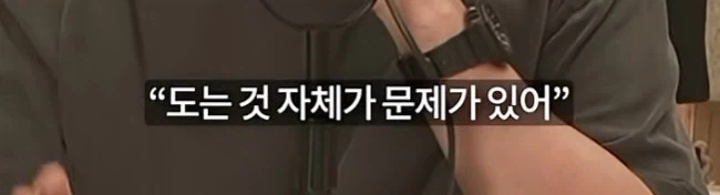 아들 게임을 끊게하는 법.JPG_11.webp