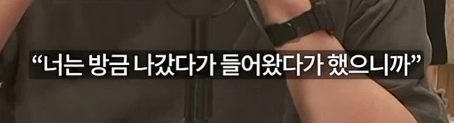 아들 게임을 끊게하는 법.JPG_12.webp