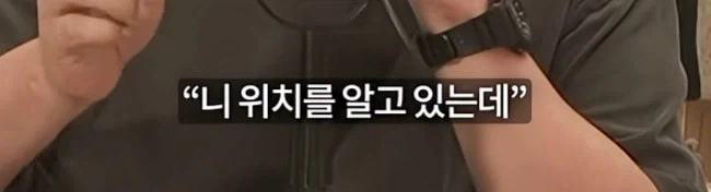 아들 게임을 끊게하는 법.JPG_13.webp