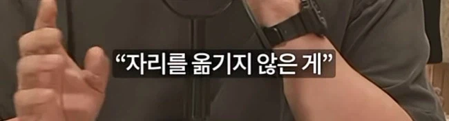 아들 게임을 끊게하는 법.JPG_14.webp