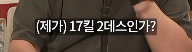 아들 게임을 끊게하는 법.JPG_23.webp