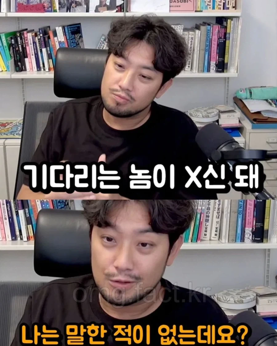 영화 호프 감독의 의도를 알아버린 유튜버.jpg_13.webp