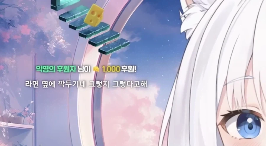 파인애플 피자를 보는 이탈리안의 심정_2.webp