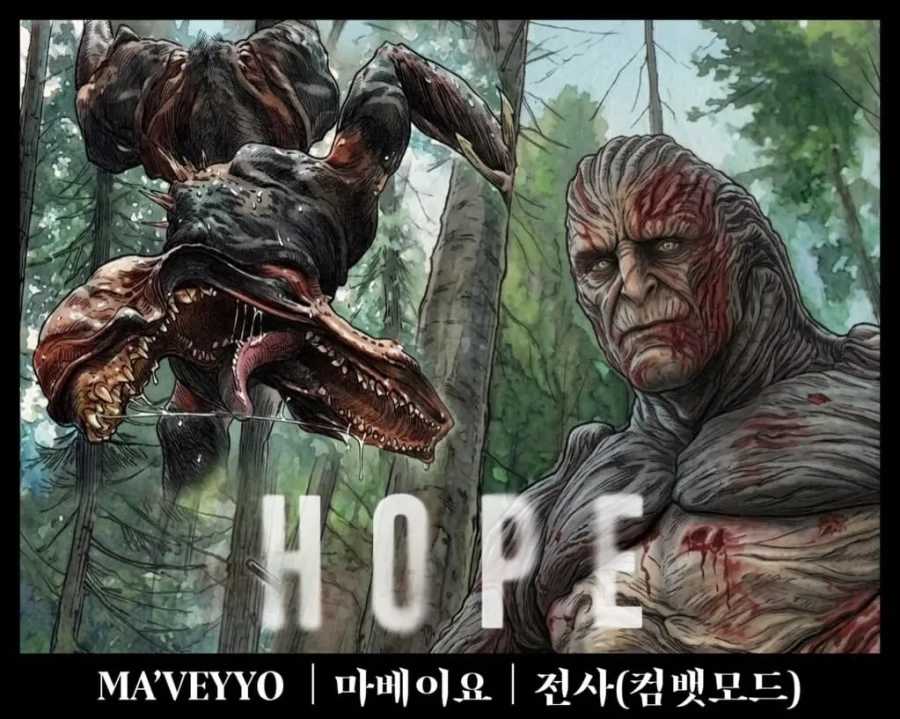(호프) 고성기가 슈퍼 솔저 혈청을 맞은 합리적 의심_2.webp