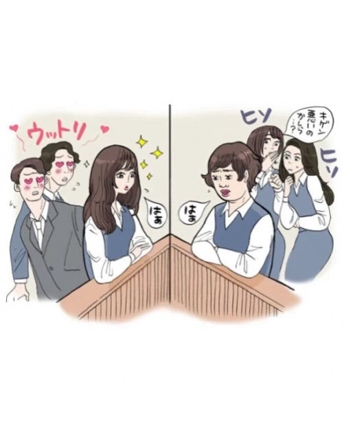 외모가 사회생활에 주는 영향.jpg_3.webp
