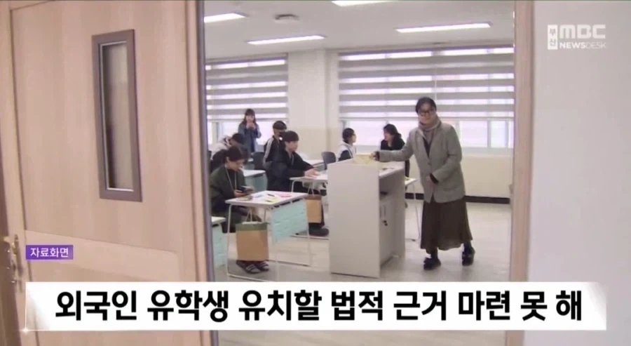 한류 국책론이 웃음벨인 이유_3.webp
