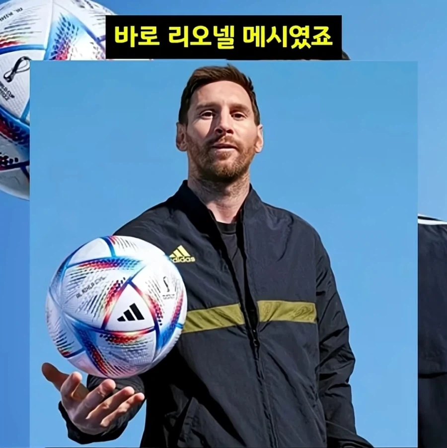 손흥민 쇼츠 자강두천_3.webp