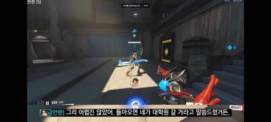 남동생을 노예로 팔아버린 누나_2.webp