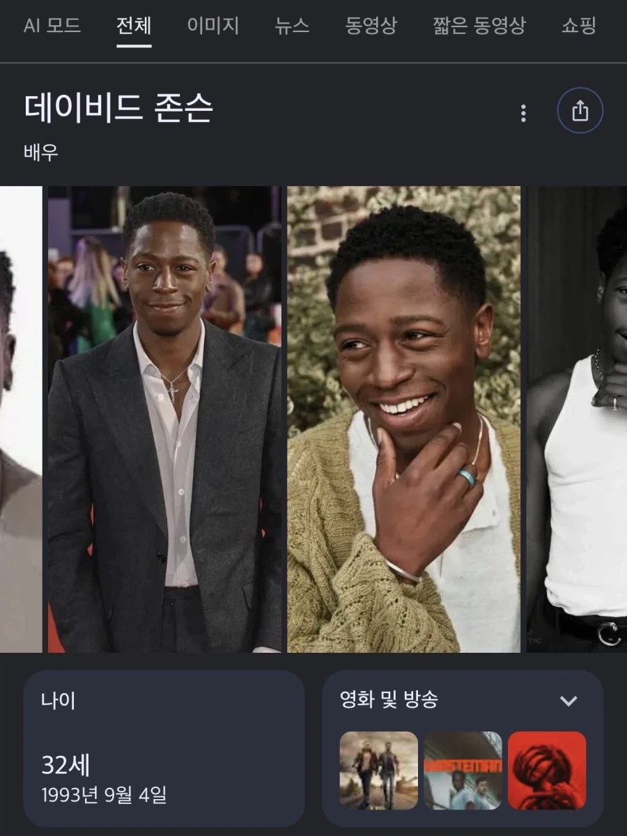 (mcu) 블랙팬서 3 캐스트 보고 든 생각_3.webp