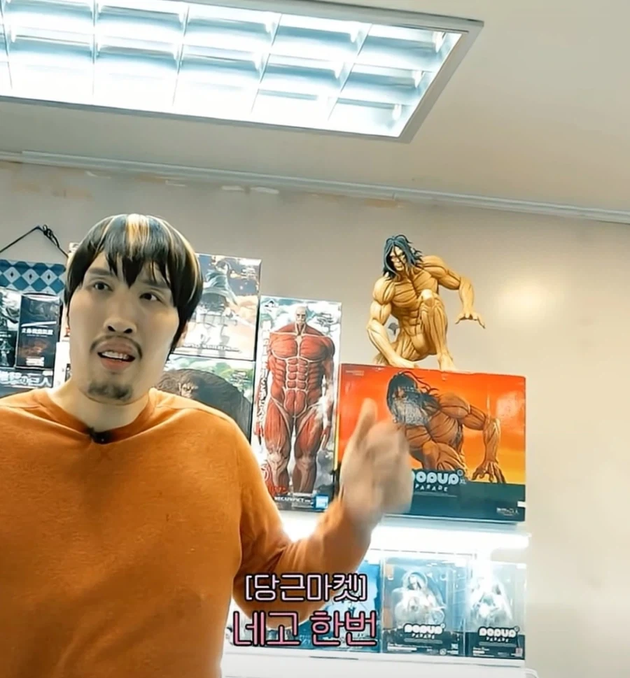 피규어 네고하는 최홍만_2.webp