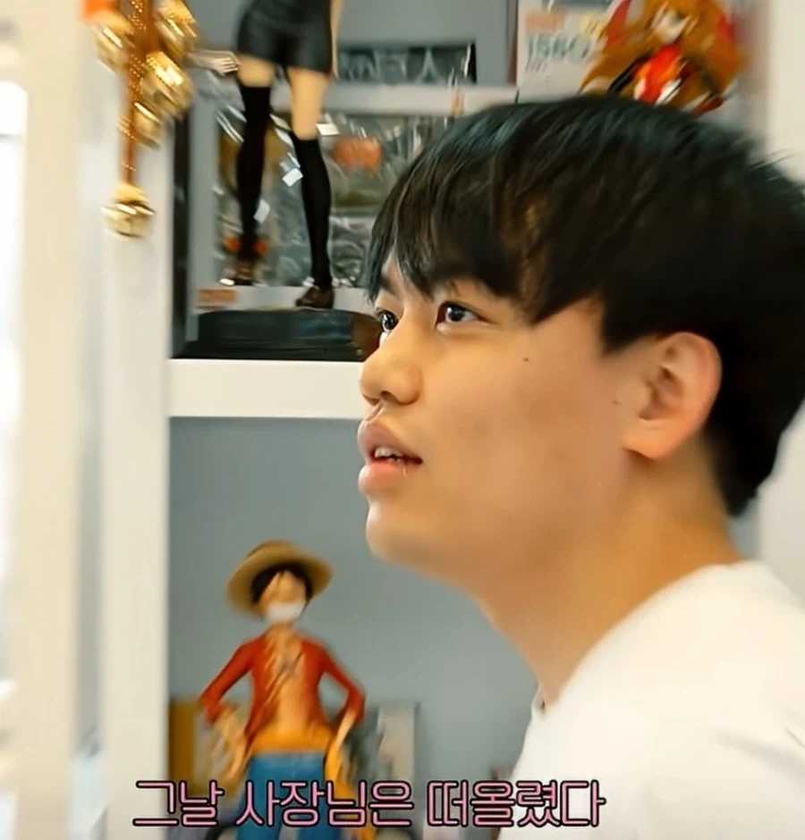 피규어 네고하는 최홍만_5.webp