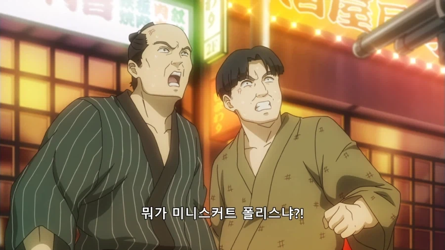 은혼) 너무 과격한 여경찰_3.webp