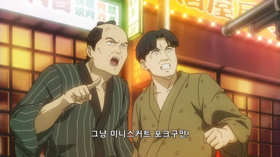 은혼) 너무 과격한 여경찰_4.webp