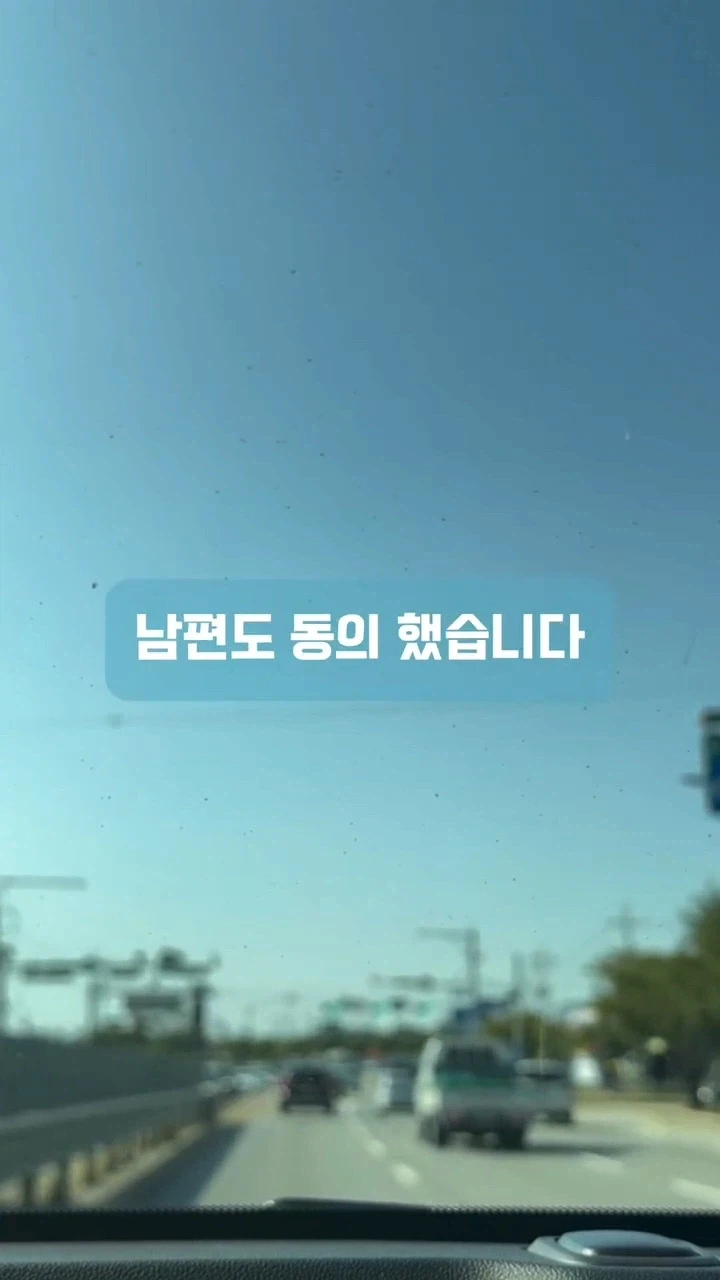 남편이 자기는 교회안다닌다고 제 월급에서만 십일조 내라는데 어떡하죠?_5.webp