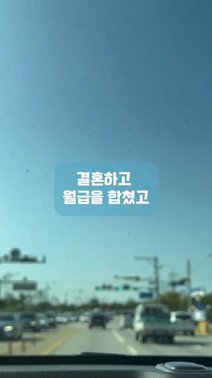 남편이 자기는 교회안다닌다고 제 월급에서만 십일조 내라는데 어떡하죠?_6.webp