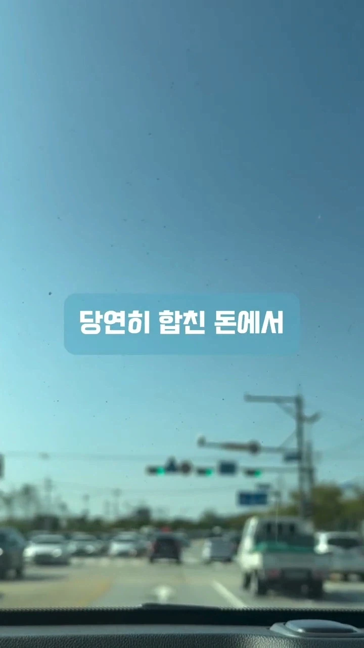 남편이 자기는 교회안다닌다고 제 월급에서만 십일조 내라는데 어떡하죠?_7.webp