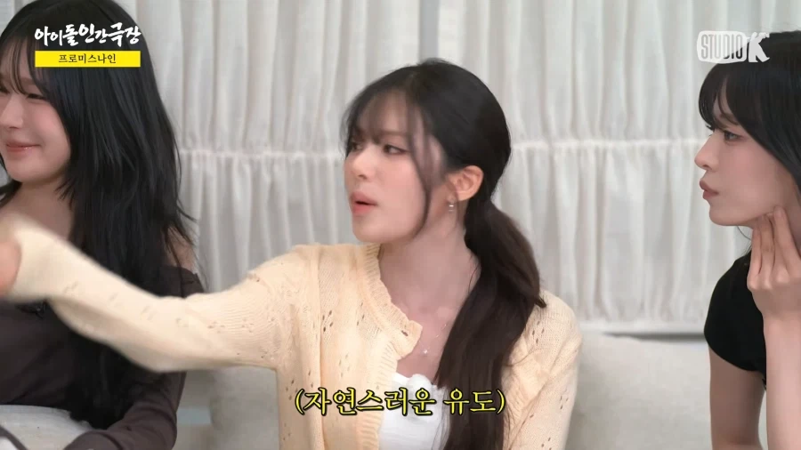 데뷔 9년차 아이돌의 맏언니 대우법.jpg_2.webp