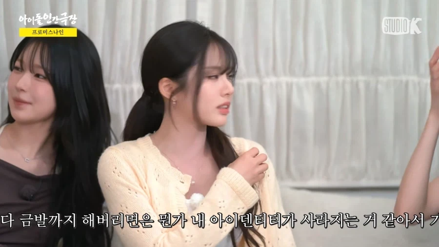 데뷔 9년차 아이돌의 맏언니 대우법.jpg_37.webp