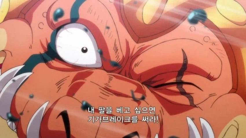 타이의대모험 포프가 크로코다인 저평가 하는이유_3.webp
