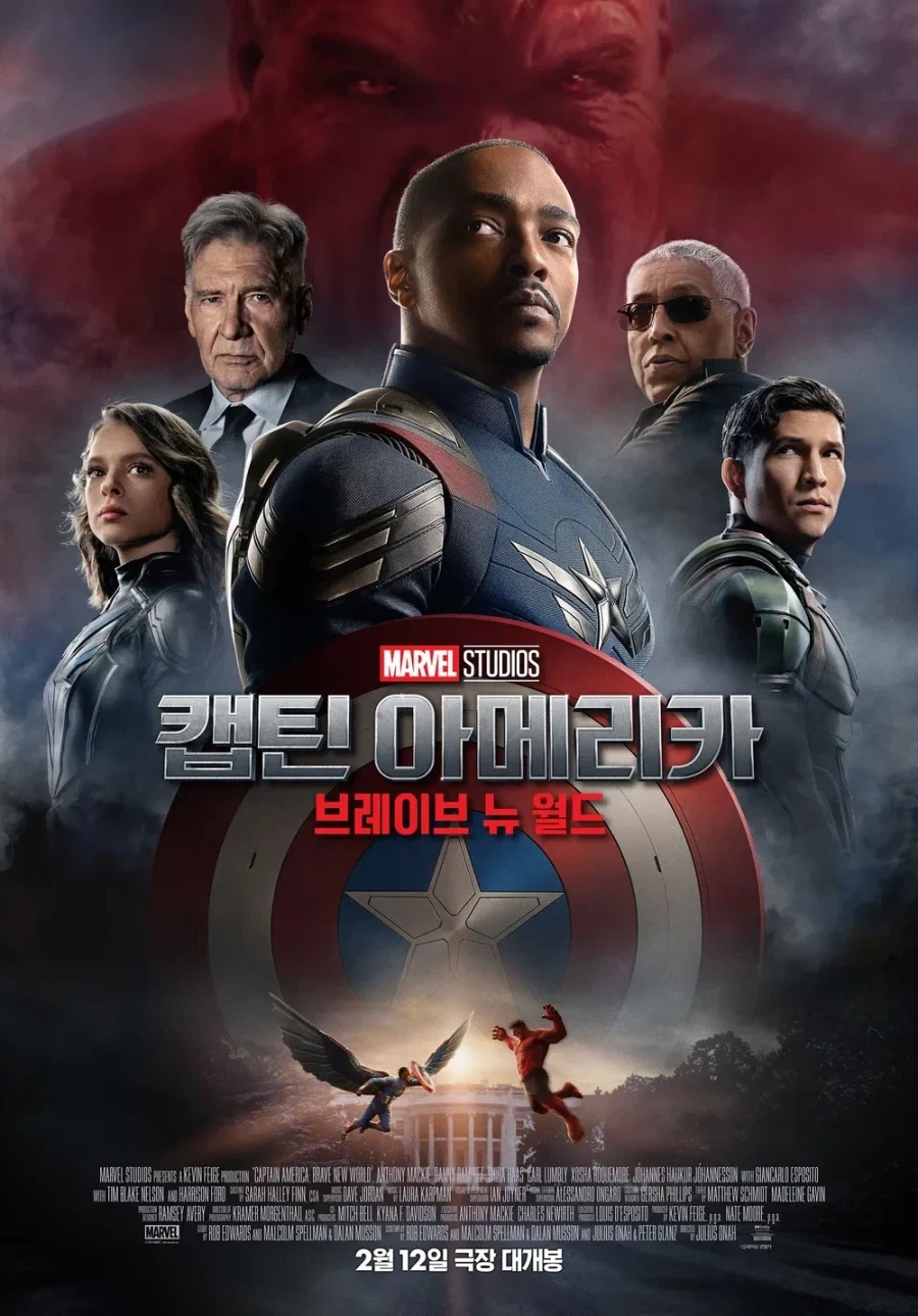 MCU)엔드게임 이후 나온 영화들 상/중/하 매겨보기_10.webp