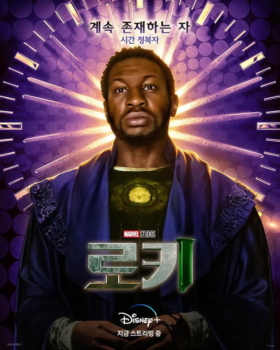 MCU) 빌드업 자체는 나쁘지 않았다는 정복자 캉_1.webp