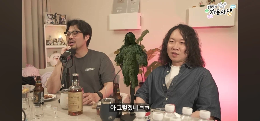 의외로 게임회사 많은거_2.webp