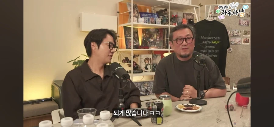 의외로 게임회사 많은거_3.webp