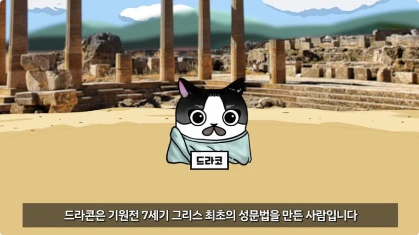 개추폭탄.jpg_1.webp