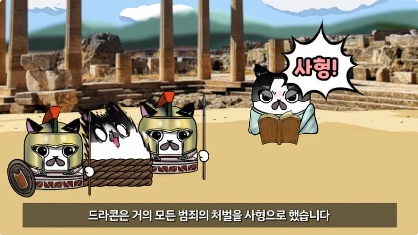 개추폭탄.jpg_3.webp