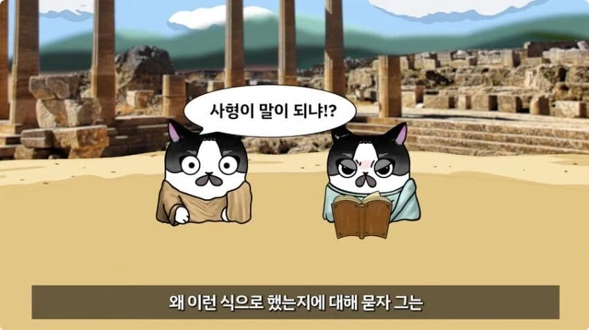 개추폭탄.jpg_4.webp