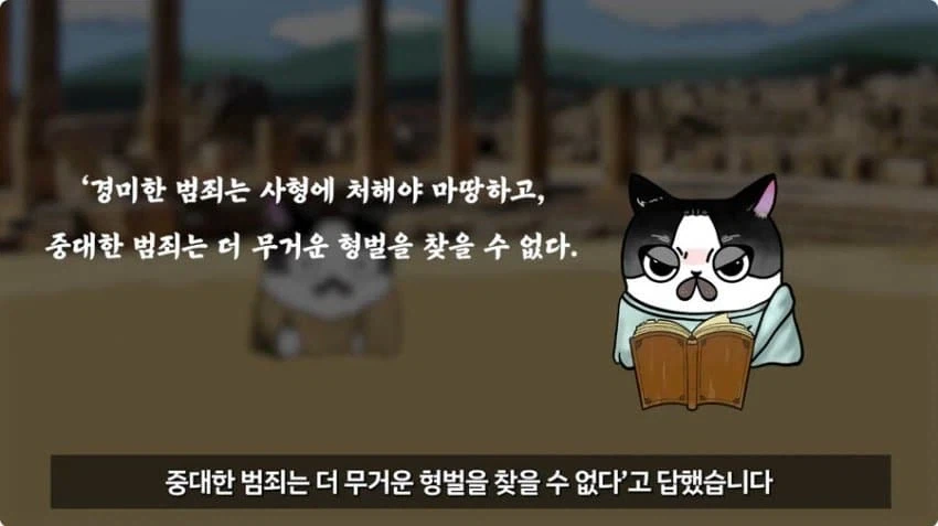 개추폭탄.jpg_6.webp