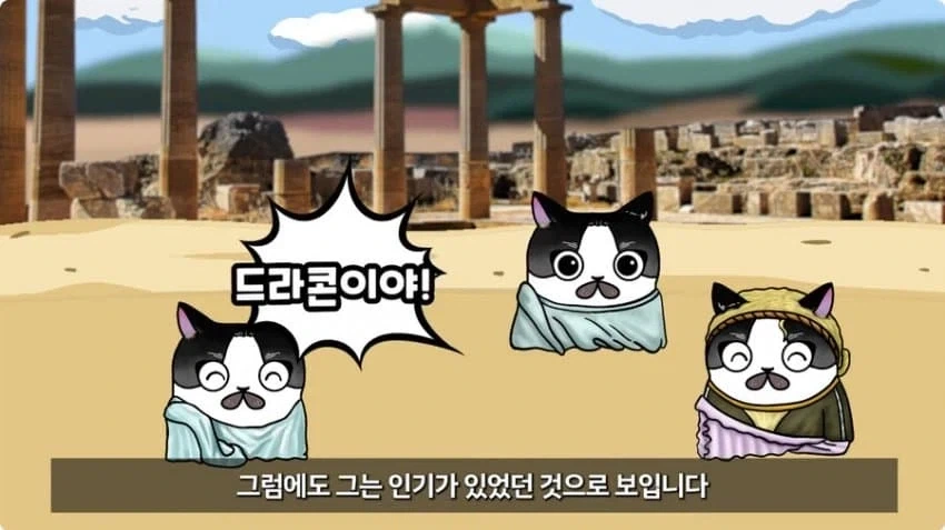 개추폭탄.jpg_7.webp