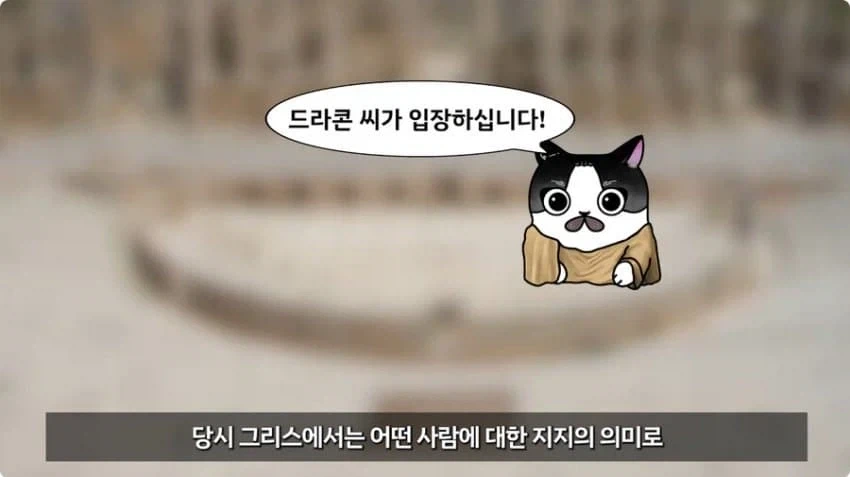 개추폭탄.jpg_8.webp
