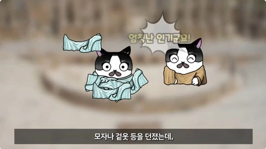 개추폭탄.jpg_9.webp