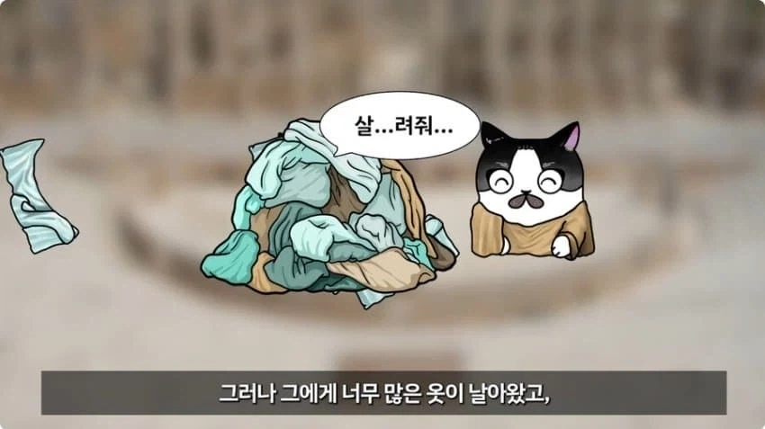 개추폭탄.jpg_12.webp