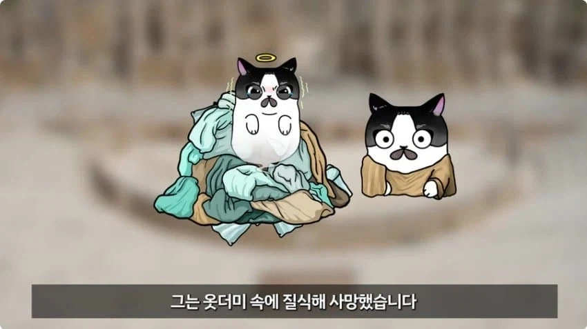 개추폭탄.jpg_13.webp