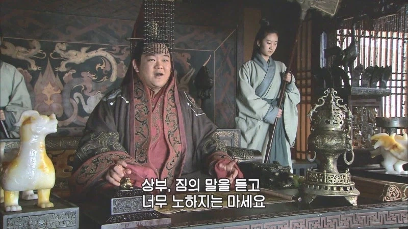 제갈량 : 유선종양같은 네놈이 뭘 안다고 떠드는거냐._1.webp