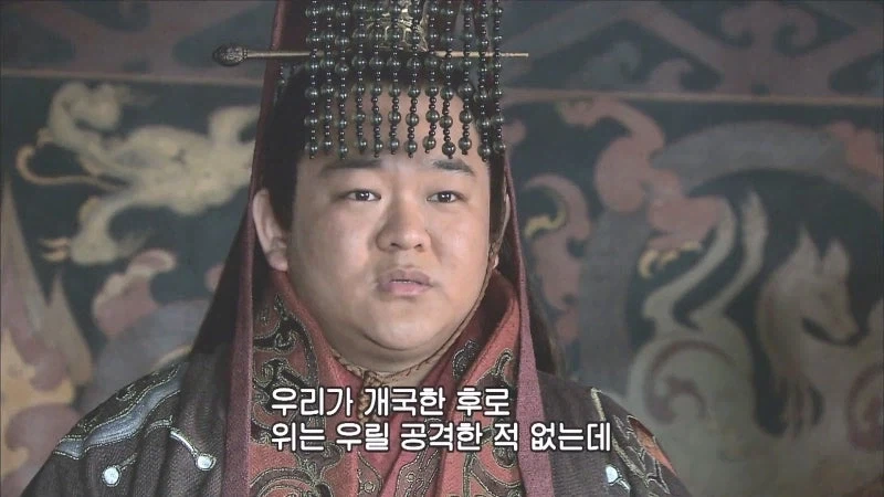 제갈량 : 유선종양같은 네놈이 뭘 안다고 떠드는거냐._2.webp