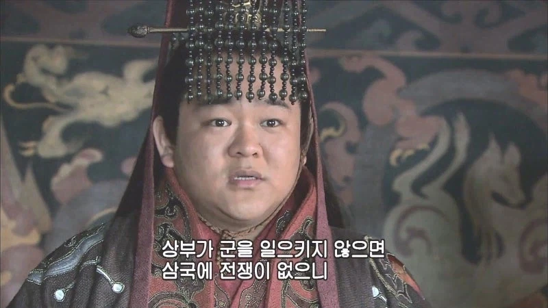 제갈량 : 유선종양같은 네놈이 뭘 안다고 떠드는거냐._4.webp