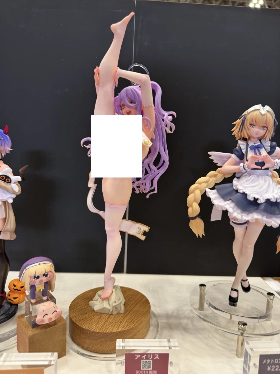 트릭컬) 스피키는 일본에서 과장이아니라 진짜 대세가 된게 맞네 ㅋㅋㅋㅋ_2.webp