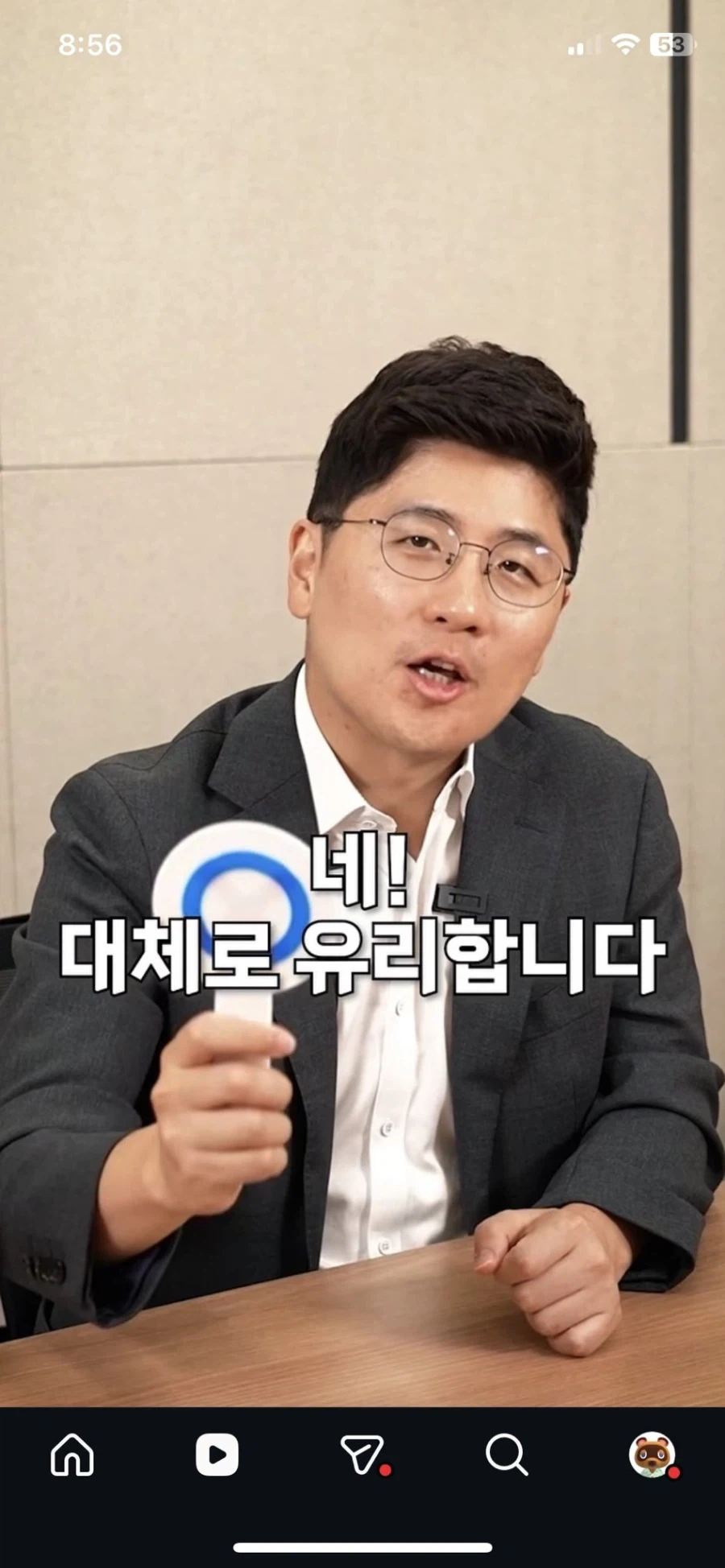 법정에서 변호사가 유리해지는법_2.webp