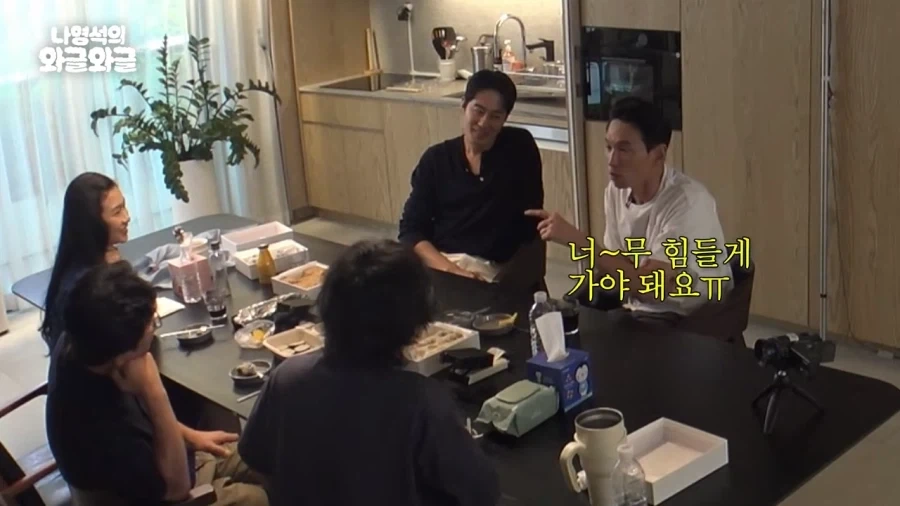 나홍진에게 빡쳤던 조인성_4.webp