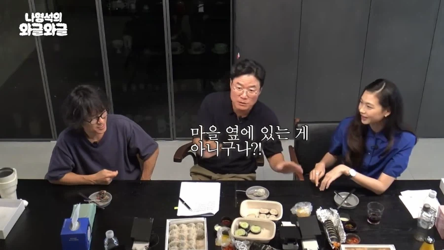 나홍진에게 빡쳤던 조인성_6.webp