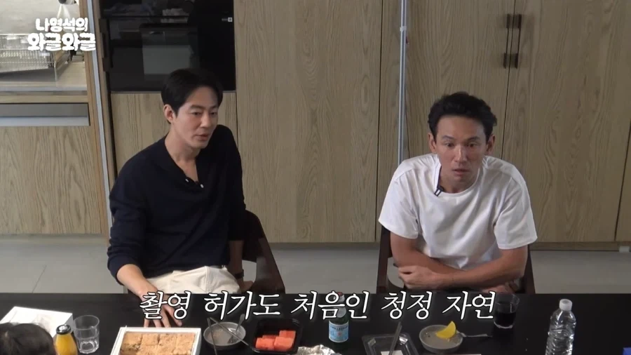나홍진에게 빡쳤던 조인성_11.webp