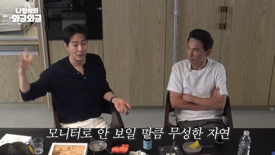 나홍진에게 빡쳤던 조인성_15.webp