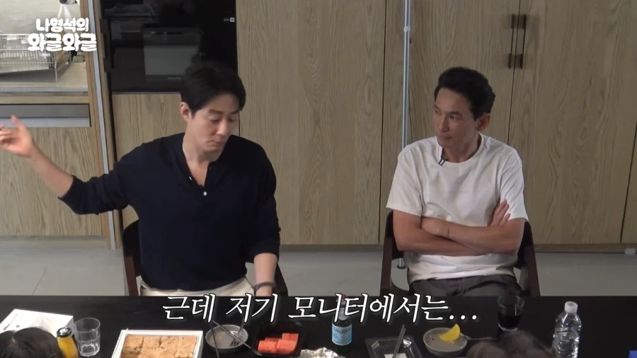 나홍진에게 빡쳤던 조인성_19.webp