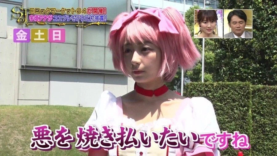 마녀의악마로 각성한 마도카_1.webp