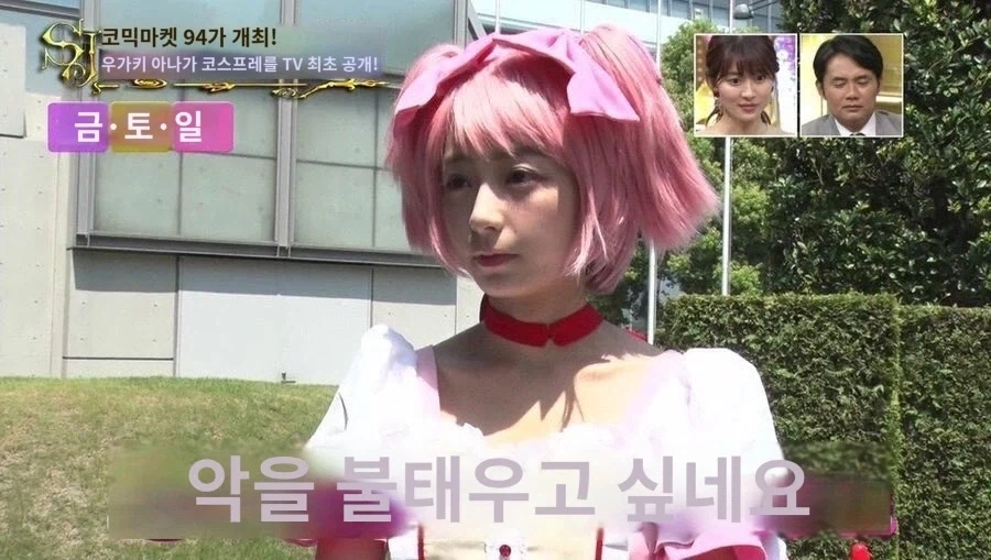 마녀의악마로 각성한 마도카_2.webp
