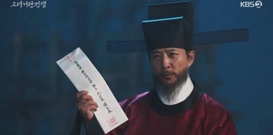 의외로 배우 이름으로 불리는 한국 해군 구축함_6.webp